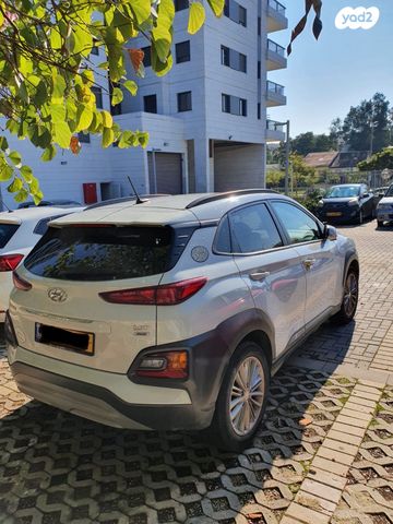 יונדאי קונה