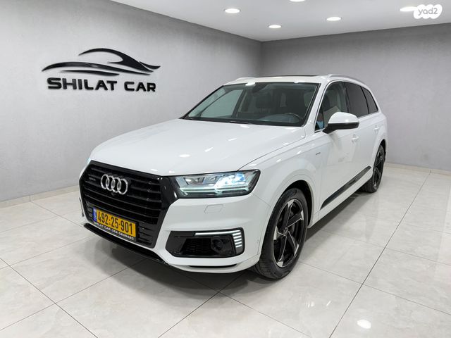 מודעת רכב אאודי Q7