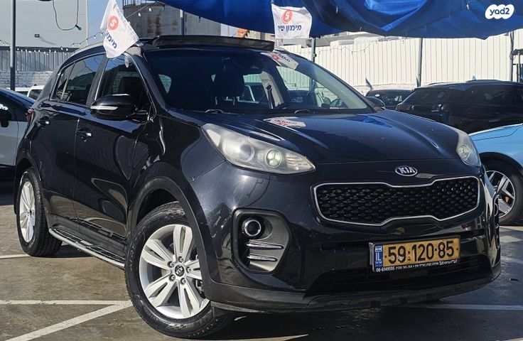 קיה ספורטז'