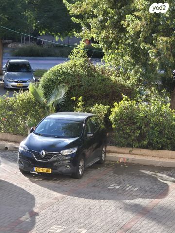 מודעת רכב רנו קדגא'ר 