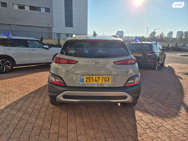 יונדאי קונה