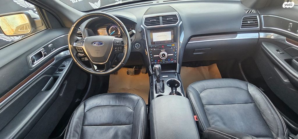 פורד אקספלורר