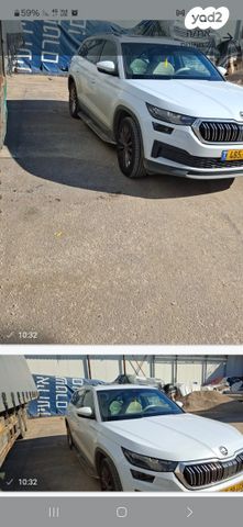 סקודה קודיאק