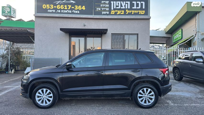 סקודה קארוק