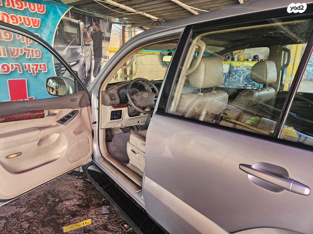 טויוטה לנד קרוזר