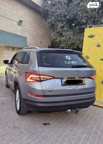 סקודה קודיאק