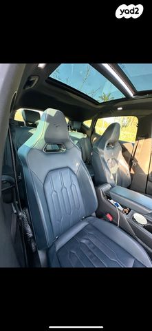 קופרה פורמנטור