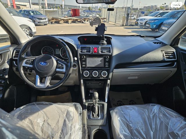 סובארו פורסטר