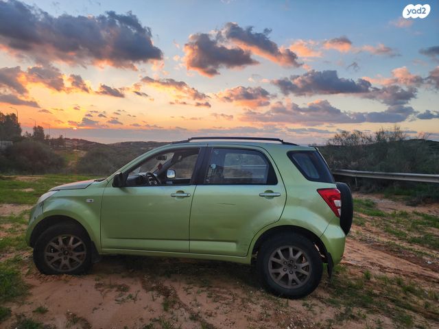 מודעת רכב דייהטסו טריוס