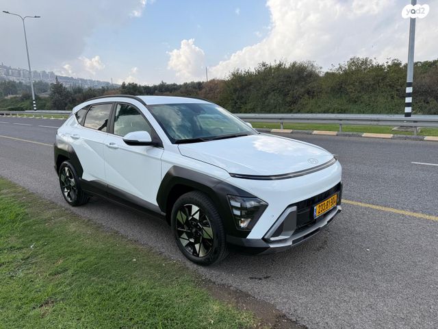 יונדאי קונה