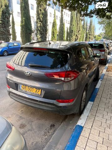 יונדאי טוסון