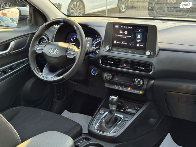 יונדאי קונה