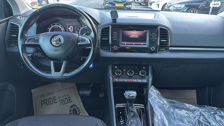 סקודה קארוק