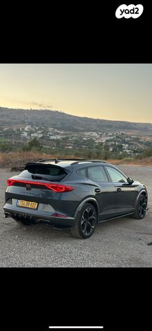 קופרה פורמנטור