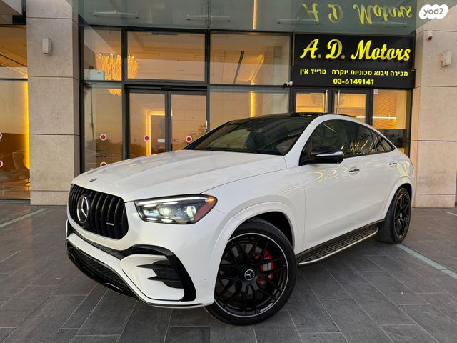 מודעת רכב מרצדס-בנץ GLE