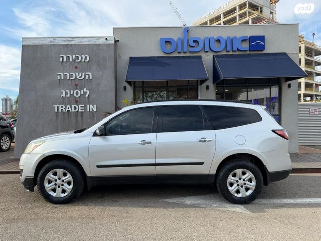 שברולט טראוורס