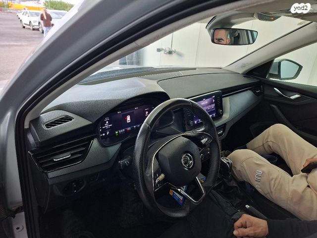 סקודה קאמיק