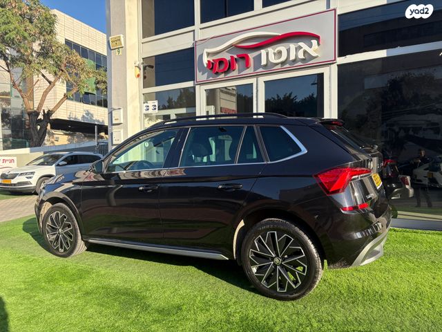 סקודה קאמיק