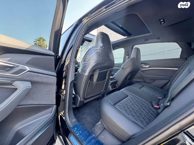 אאודי Q8 e-tron