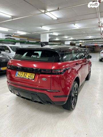 לנד רובר ריינג' רובר איווק