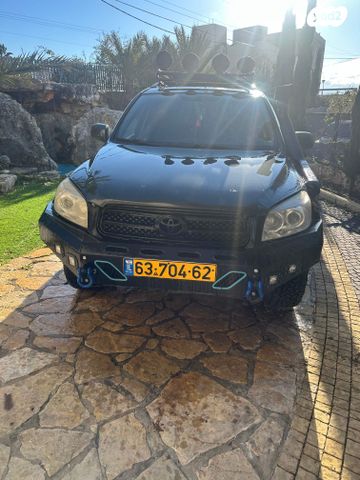 טויוטה RAV4