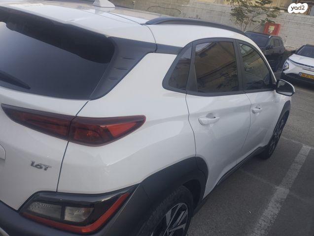 יונדאי קונה