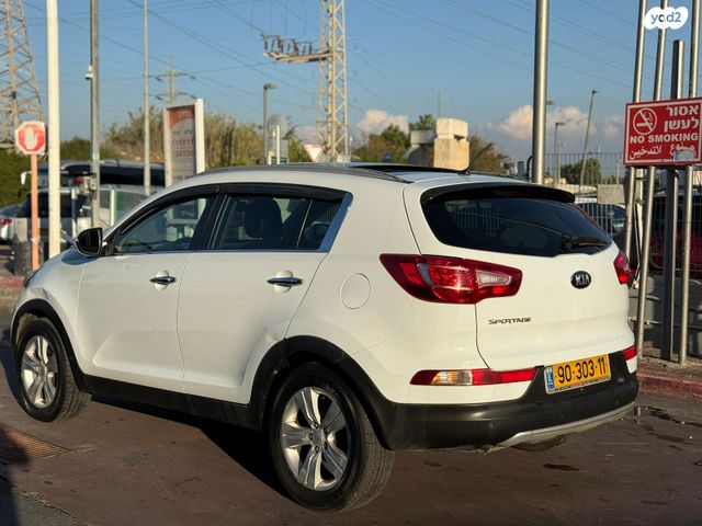 קיה ספורטז'