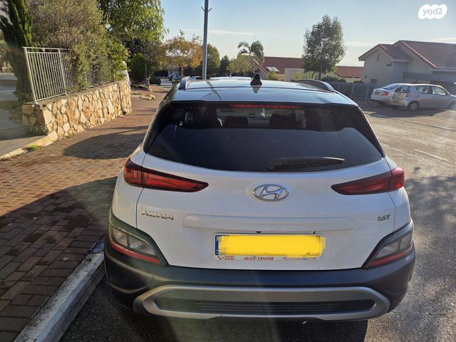 יונדאי קונה