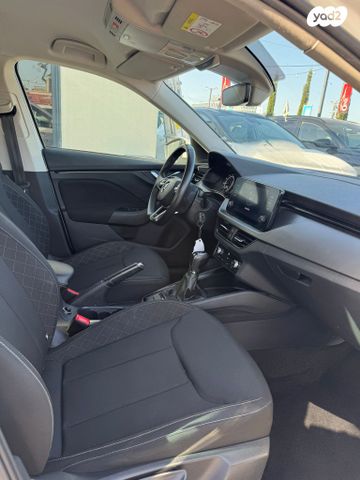 סקודה קאמיק