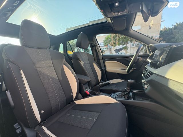 סקודה קאמיק