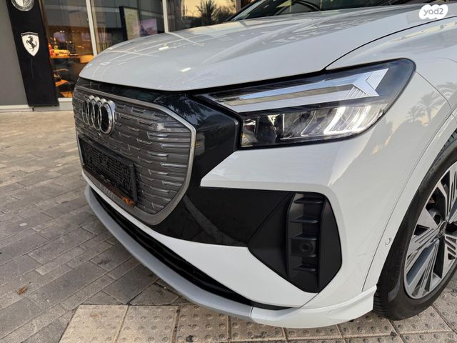 אאודי Q4 e-tron