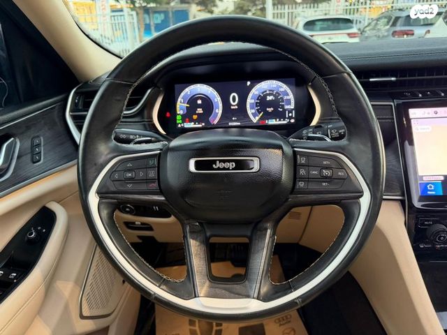 ג'יפ גרנד צ'ירוקי