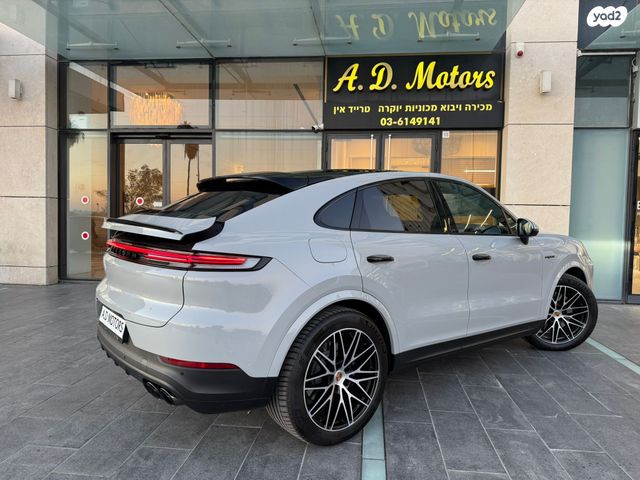 פורשה קאיין