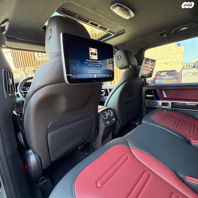 מרצדס-בנץ G-class