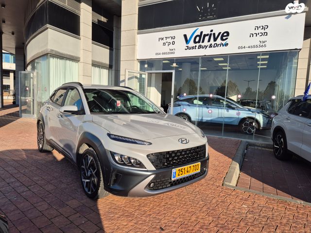 יונדאי קונה