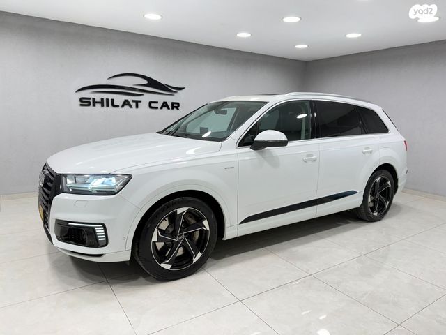 אאודי Q7
