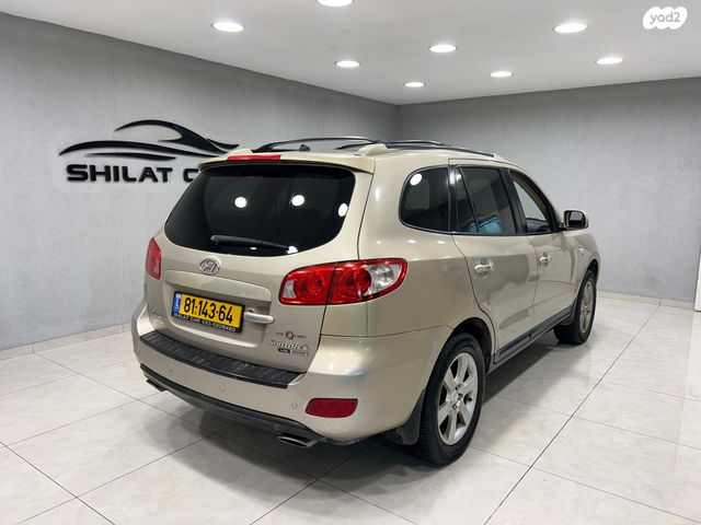 יונדאי סנטה פה