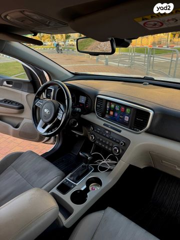 קיה ספורטז'