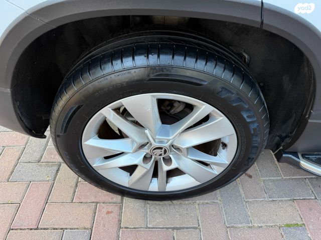 סקודה קארוק