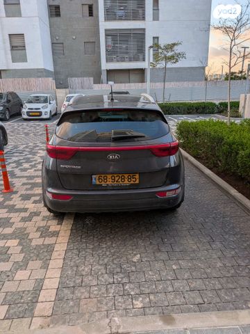 קיה ספורטז'