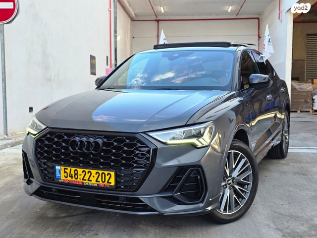 מודעת רכב אאודי Q3