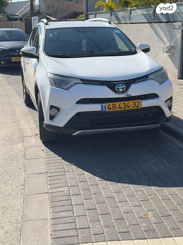 מודעת רכב טויוטה RAV4