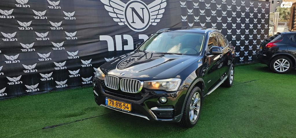 מודעת רכב ב מ וו X4
