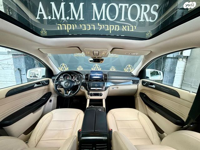 מרצדס-בנץ GLE