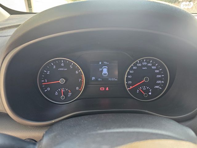 מודעת רכב קיה ספורטז'