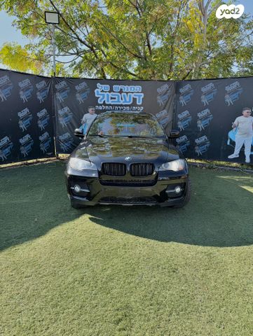 מודעת רכב ב מ וו X6