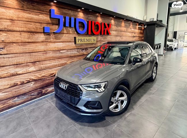 מודעת רכב אאודי Q3