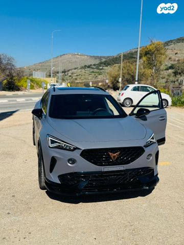 קופרה פורמנטור