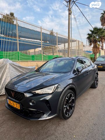 קופרה פורמנטור