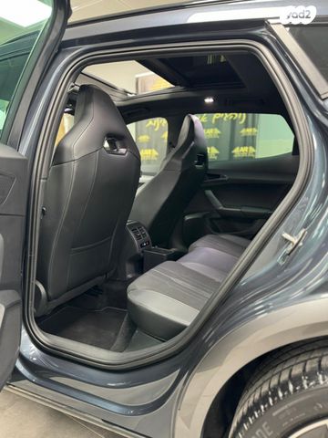 קופרה פורמנטור